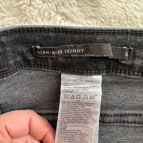 Banana Republic Jeans - Picture 10 of 11